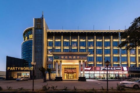 Vienna Hotel Tianjin Beichen District Government Hotel in Tianjin