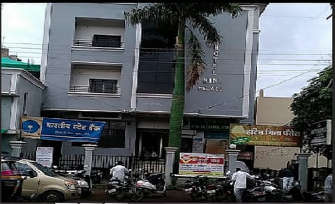 Property view