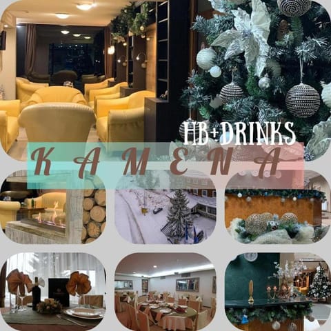 Kamena Pamporovo Hotel in Decentralized Administration of Macedonia and Thrace