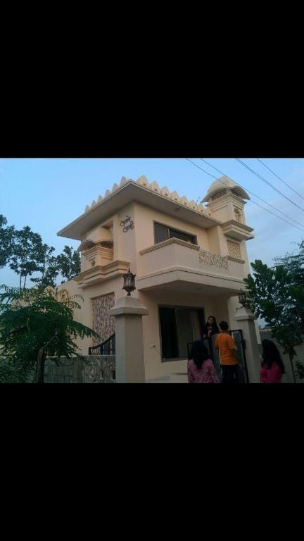 Property view