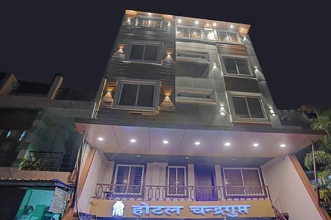 Property view