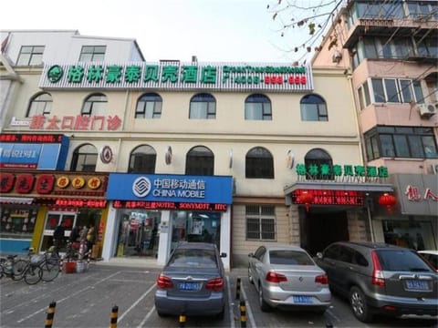 Property view