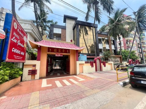 Property view