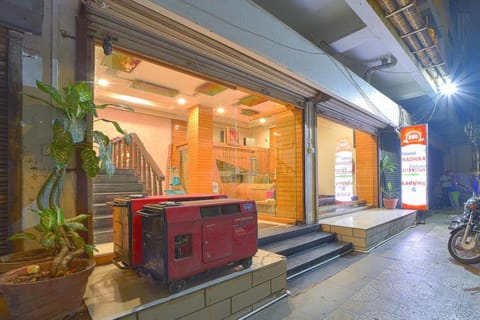 Property view