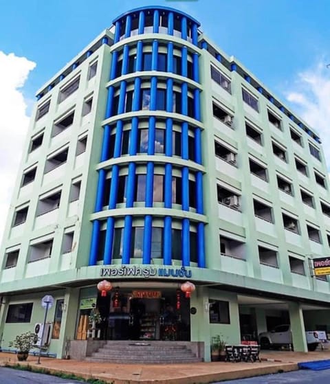 Property view