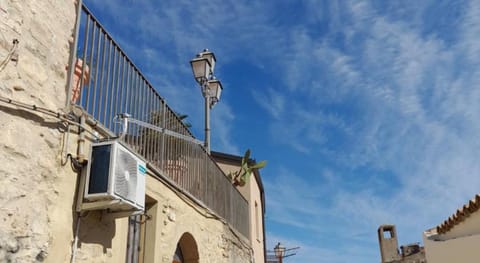 Sognando nel borgo Vacation rental in Basilicata