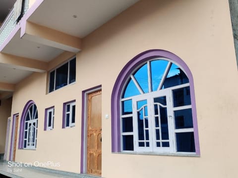Property view
