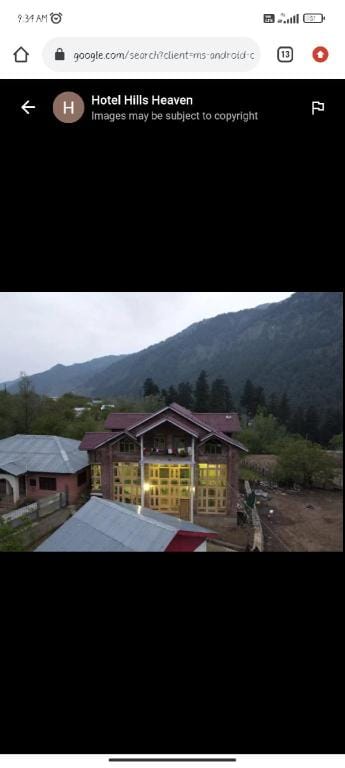 Property view