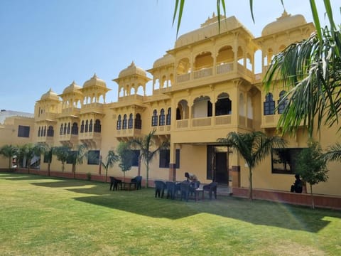 Property view