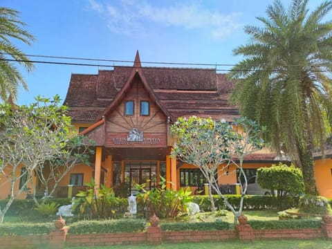 Villa Chaya Vacation rental in Khuekkhak