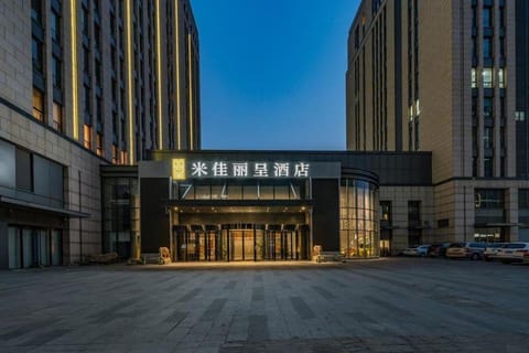 Rezen Hotel Beijing Mijia Hotel in Beijing