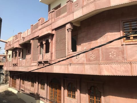 Property view