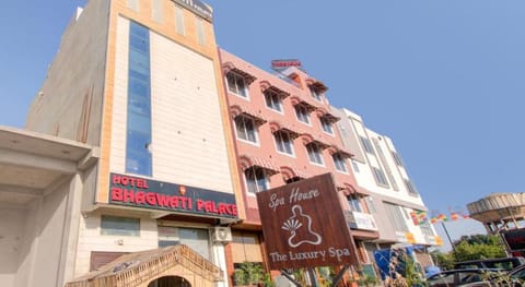Bhagwati Palace Hotel in Jaipur