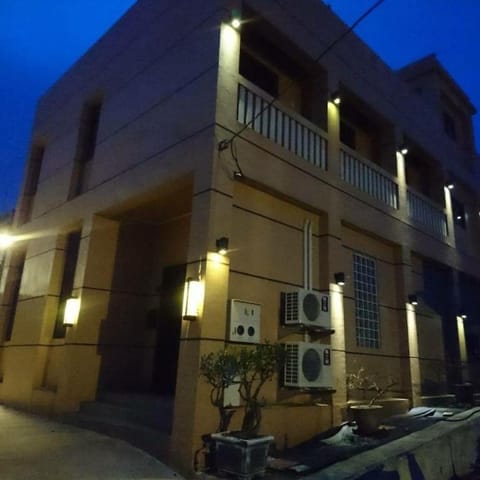 Property view