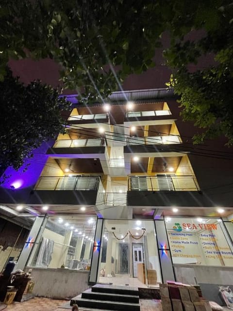 Property view