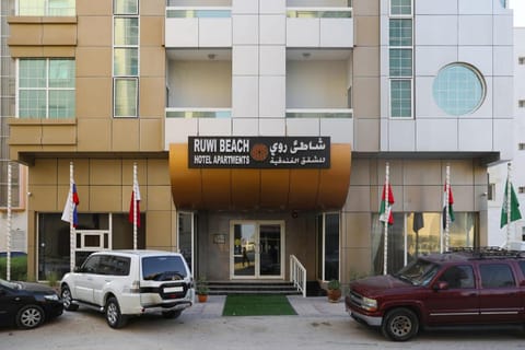 RUWI BEACH HOTEL APARTMENTS Hotel in Al Sharjah