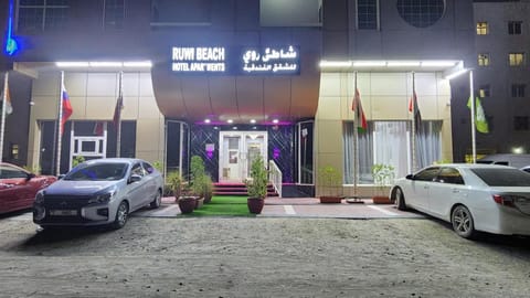 RUWI BEACH HOTEL APARTMENTS Hotel in Al Sharjah
