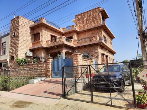 Property view