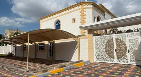 International-Abu Dhabi Hostel Villa Bed and Breakfast in Abu Dhabi