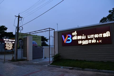 Property view