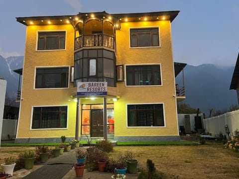 Property view