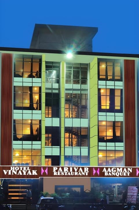 Property view