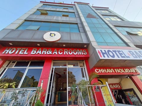 Hotel Chhavi Holidays Hotel in Jaipur