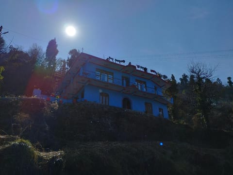 Property view