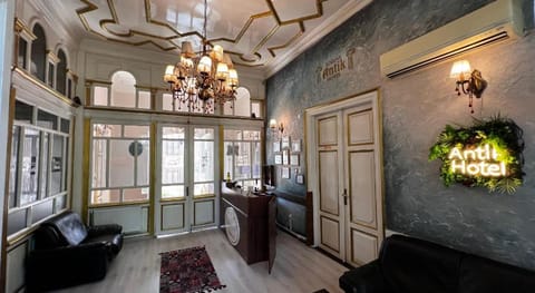 Antik Hotel Edirne Hotel in Evros, Greece