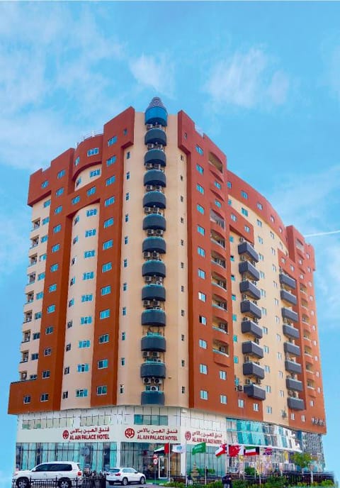 Alain Palace Hotel Hotel in Ajman