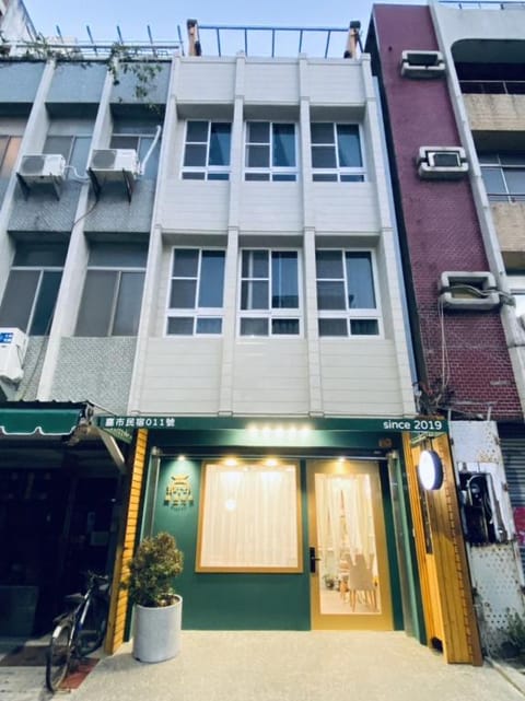 Property view