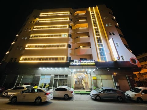 Al Marjan Furnished Apartments Hotel in Ajman
