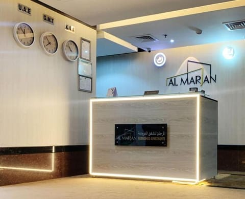 Al Marjan Furnished Apartments Hotel in Ajman