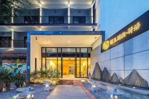 Property view