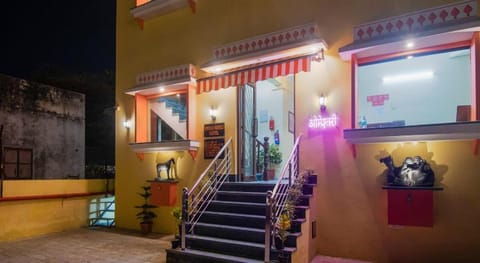 OYO Hotel O Omeshwari Hotel in Jaipur