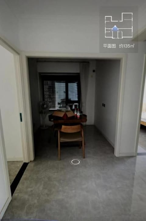 Perfect for Mengtougou travelling Apartment in Beijing