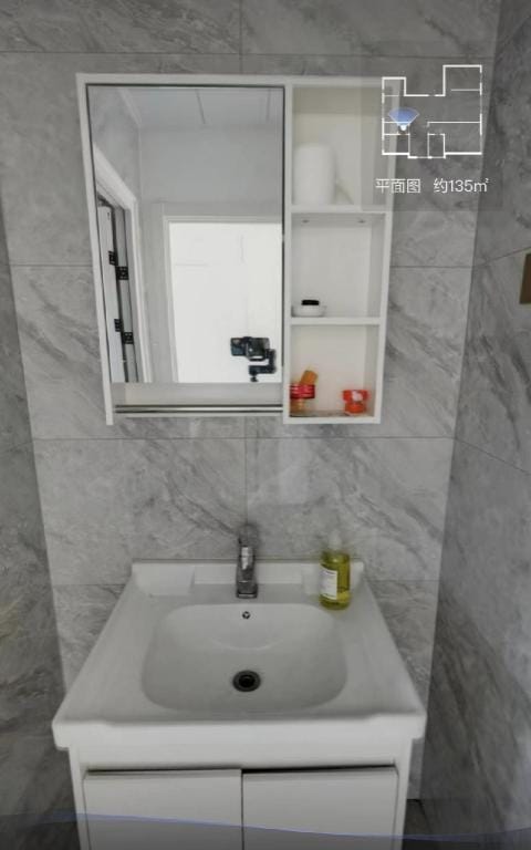 Perfect for Mengtougou travelling Apartment in Beijing