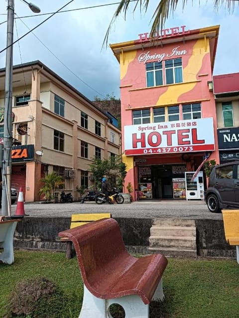 Property view