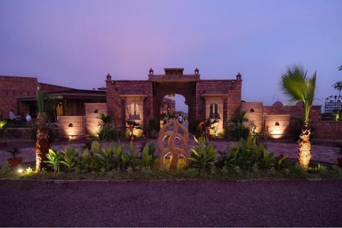 Property view