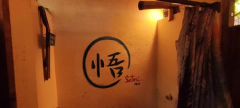 Posada Corazon Mazunte Inn in State of Oaxaca