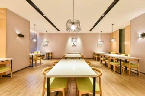 Ji Hotel Tianjin University of Commerce Hotel in Tianjin