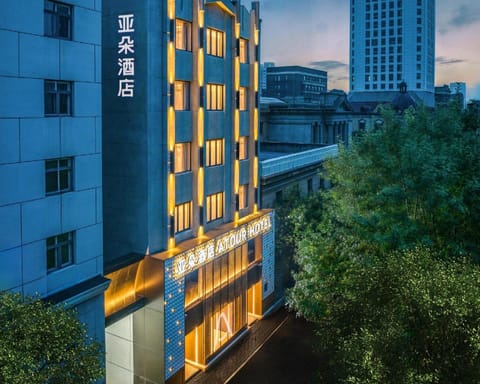 Property view