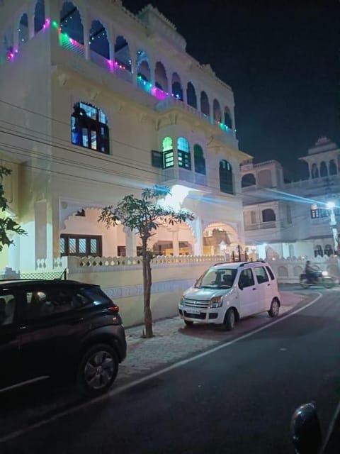 Property view