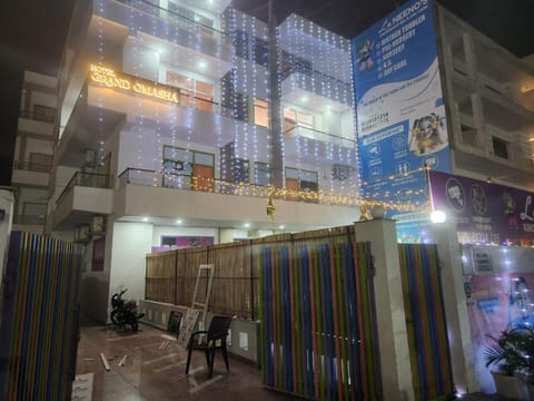 Property view