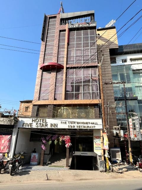 Property view