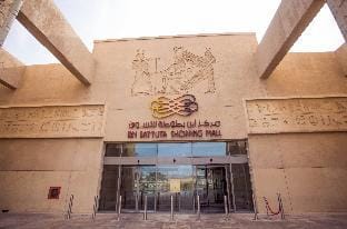 Belle-homes Apartment in Dubai