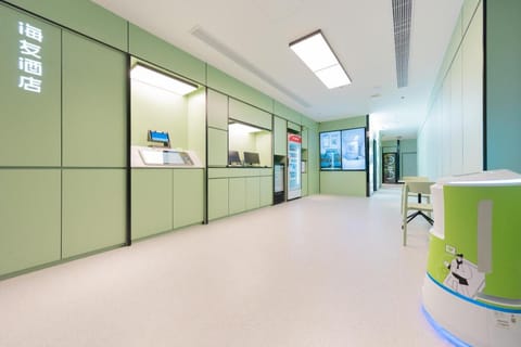 Hi Inn Tianjin Jinghai County Hospital Hotel in Tianjin