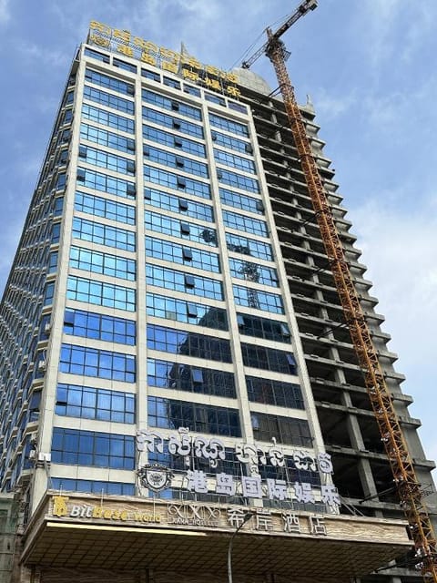 Property view