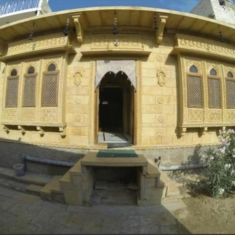 Property view