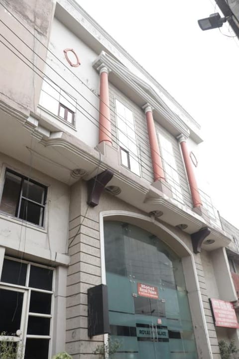 Property view